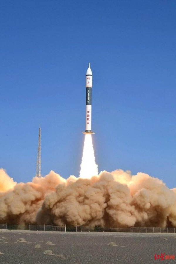 三颗卫星顺利送入预定轨道！“环天星座”再添新成员，将应用于智慧农业、防灾减灾等领域