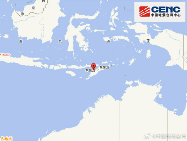 英国海事贸易组织：一艘船在索马里附近海域遭劫持