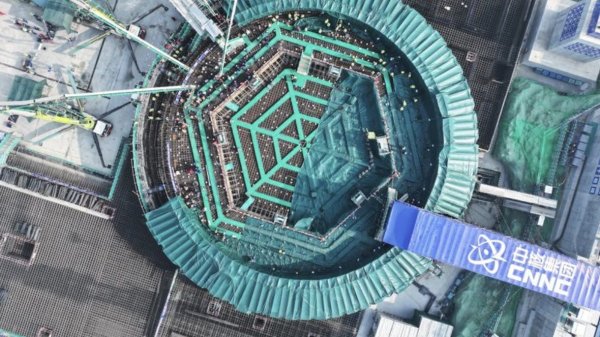 宁德核电项目二期工程5号机组核岛安装开工