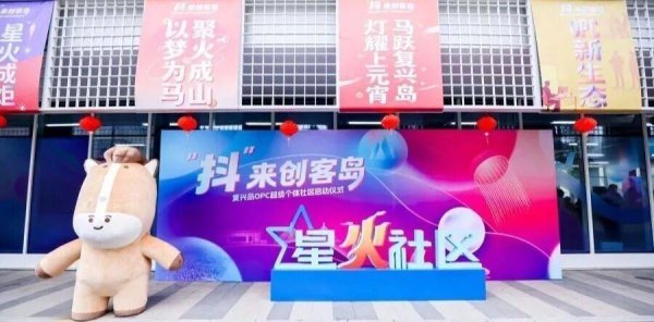 杨浦未来之问（上）