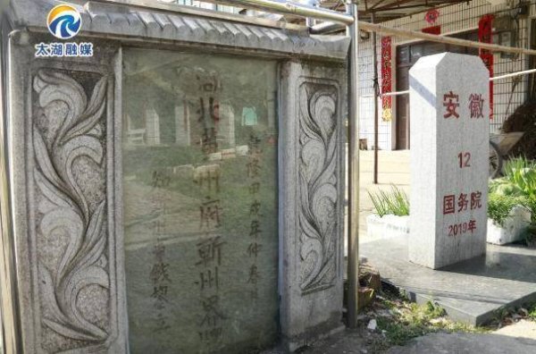 河这头，河那头