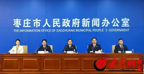 “十四五” 时期，枣庄检察深耕知识产权保护 四年五件案例获评全国典型