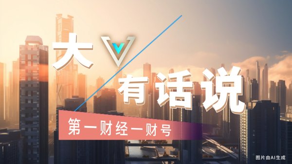 阿联酋国防部：防空系统拦截三架进入该国领空的无人机