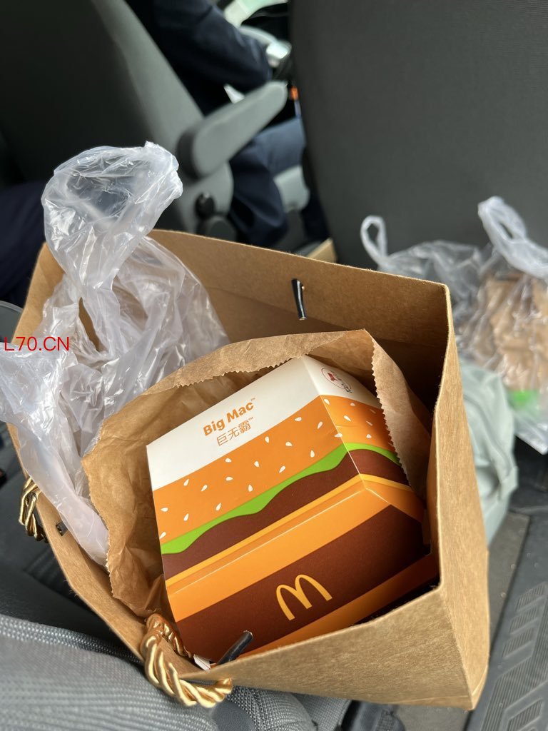 特朗普访华工作午餐菜单曝光