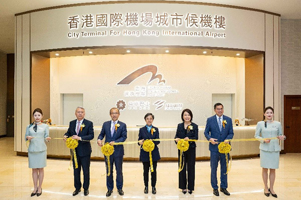 香港国际机场美狮美高梅城市候机楼启用