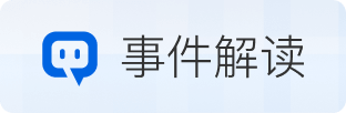 WTI原油期货涨幅扩大至2%融资融券市场服务网，报99.831美元/桶 油价持续攀升