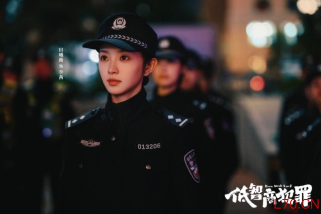 《低智商犯罪》开播 三江口全员集结开启花式乱斗