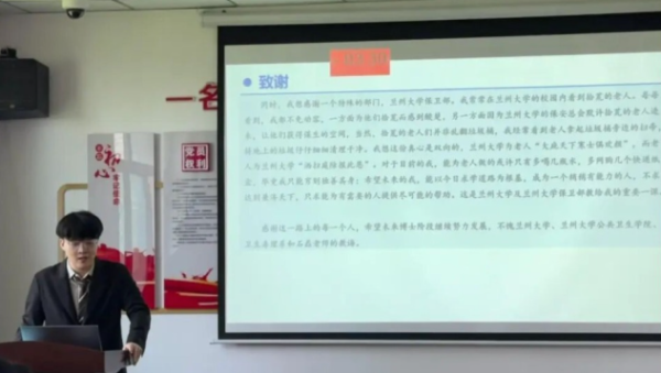 善待拾荒老人 照见大学的“斯文”与担当