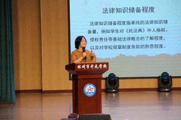 让濒危婚姻重燃希望，林州这位“家事法官”不一般