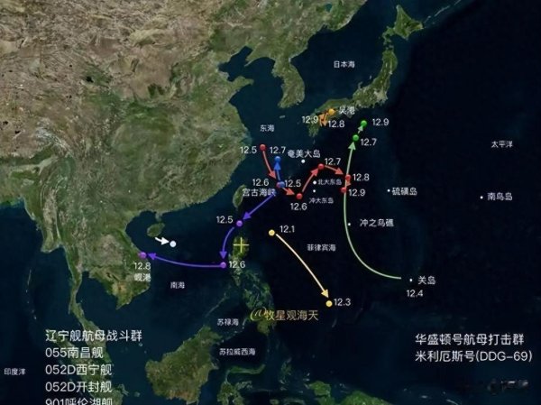 中俄三向逼近琉球, 日本首相低头承认代价: 涉台豪赌正在反噬日本