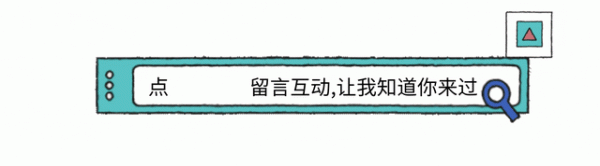 敬酒不吃吃罚酒! 中美散场不到24小时就动手, 中方连发两道追杀令